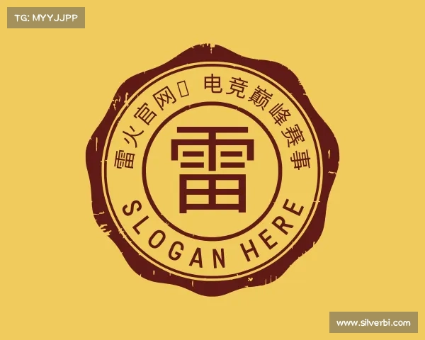 认识雷火官网★电竞巅峰赛事